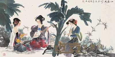 盖茂森 江南丝竹 镜心 66×140cm